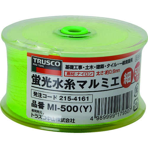 【TRUSCO】ＴＲＵＳＣＯ　蛍光水糸マルミエ　細　５００ｍ